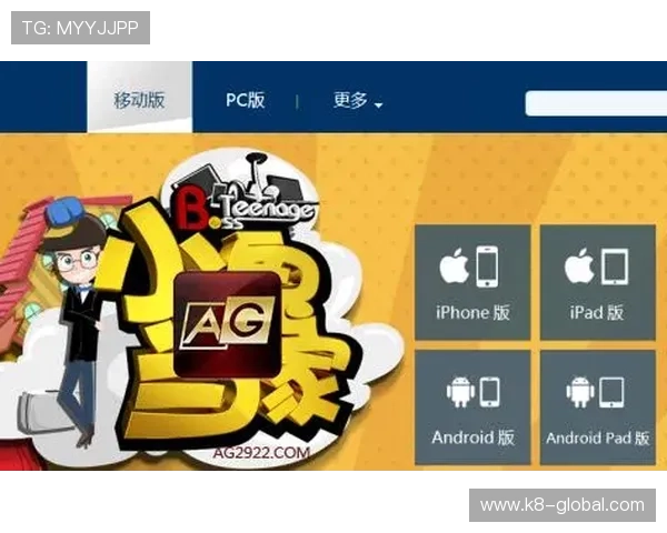 AG亚游国际入口最新优惠政策，助你轻松获取更多游戏福利和奖励