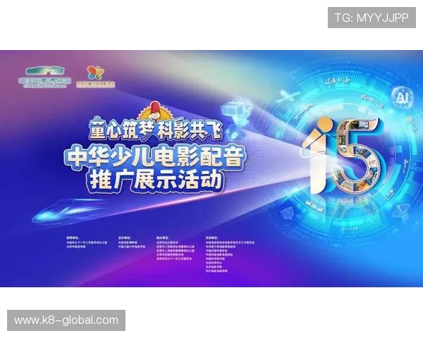 ag尊龙凯时中国官网官方公告：最新优惠活动与充值优惠详情全攻略