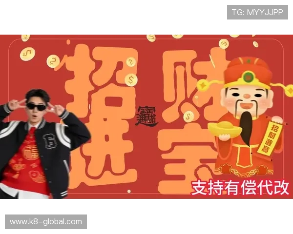 mg真人网站欢迎你开启全新线上娱乐旅程，丰富多样的游戏玩法等你来挑战