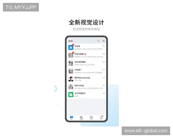 凯发手机app账号登录遇到问题怎么办,详细解决方案帮你轻松应对